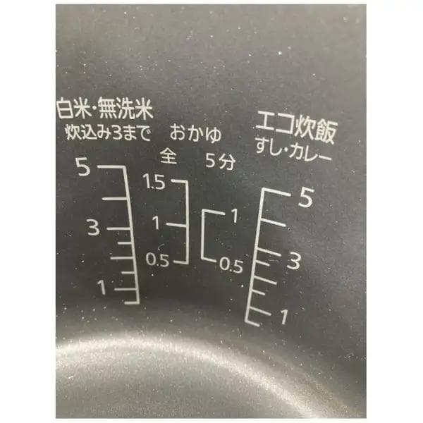 パナソニック　SR-R10A-G(グリーン) 圧力IHジャー炊飯器 5合