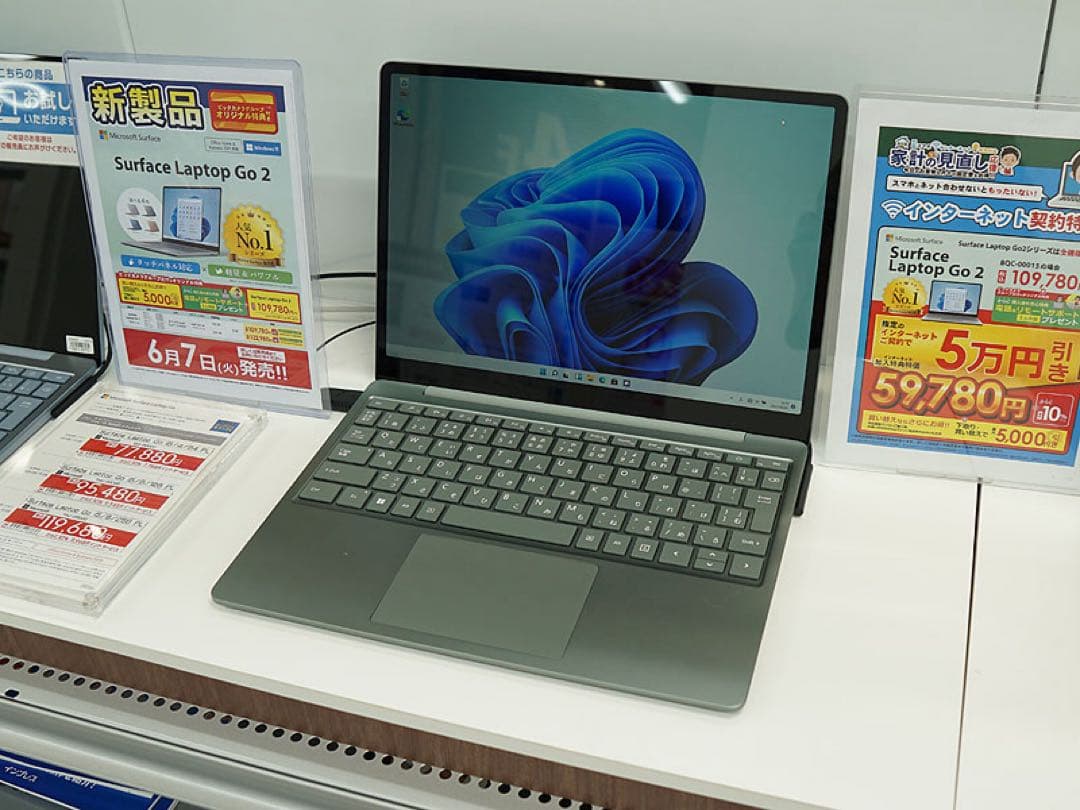 の*り様 surface Go2