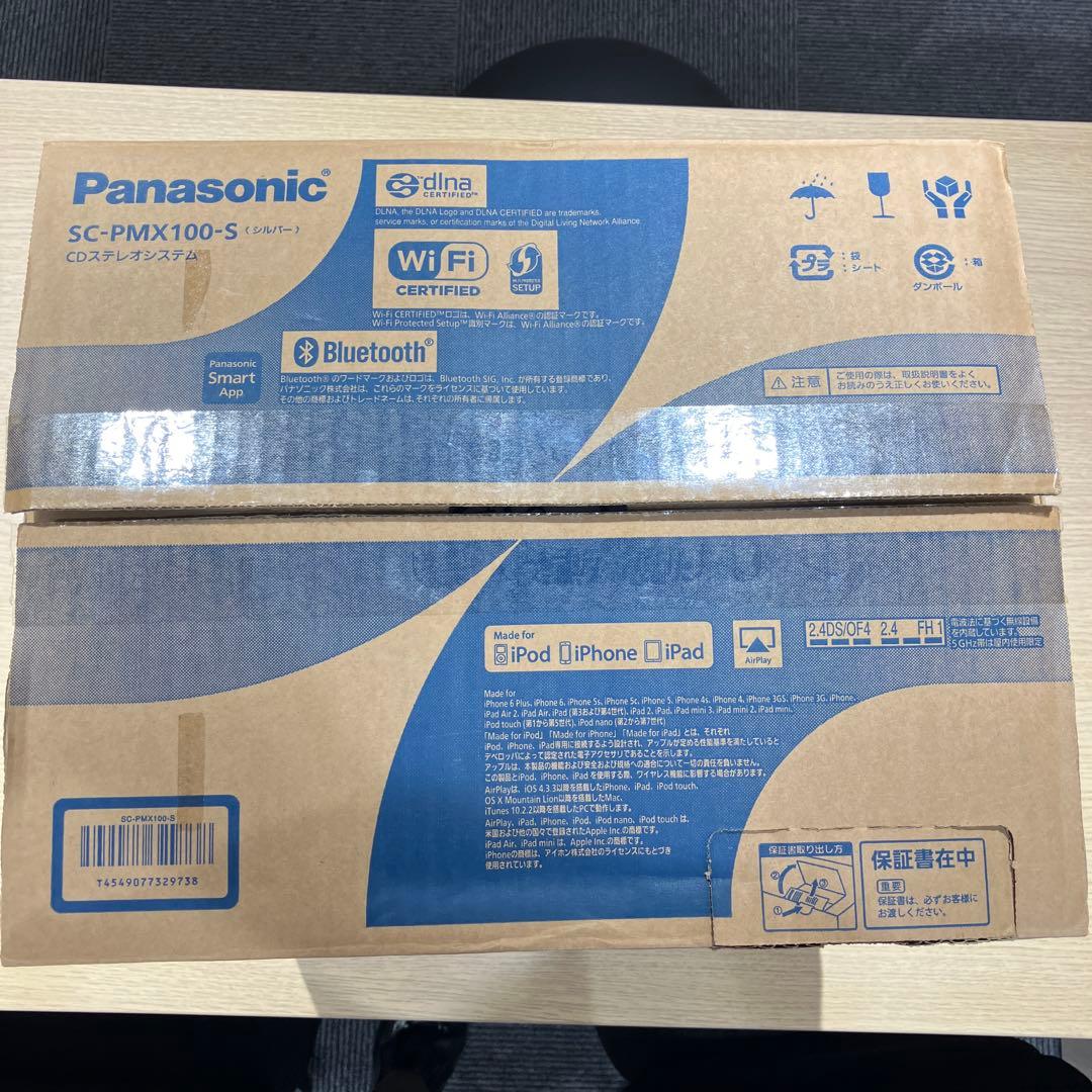 未使用品 Panasonic CDステレオシステム SC-PMX100