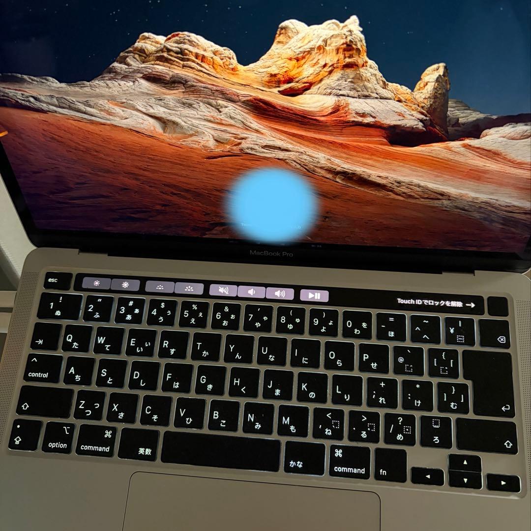 MacBook Pro 13インチ ※Touch Bar不具合あり／動作問題なし