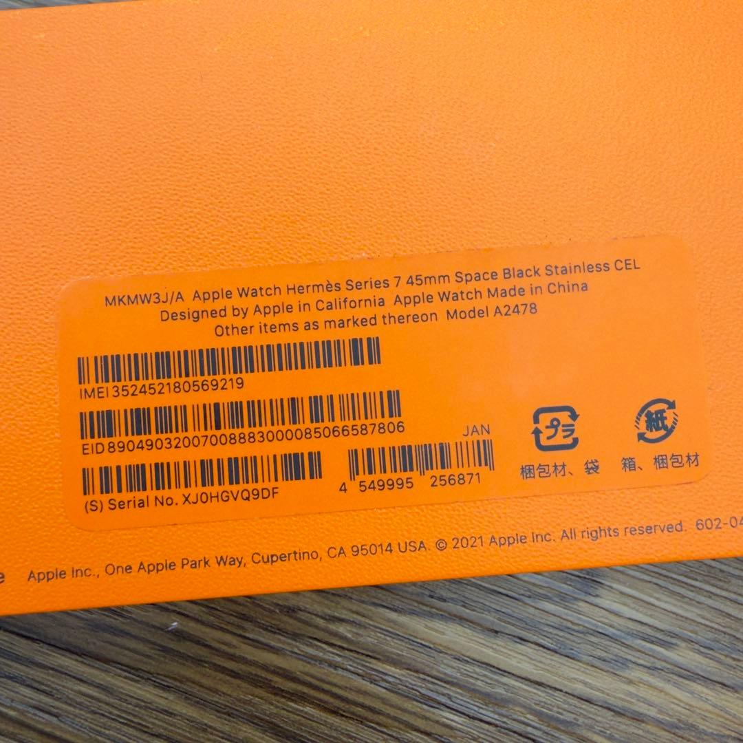 3017 Apple Watchエルメス　シリーズ7 ブラックステンレスモデル