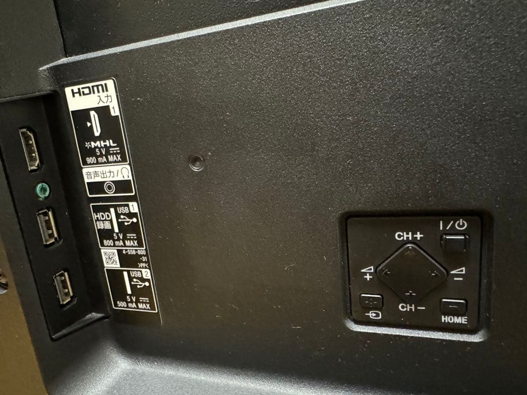 Netflix SONY 液晶テレビ 40インチ型 Bravia 40W700C