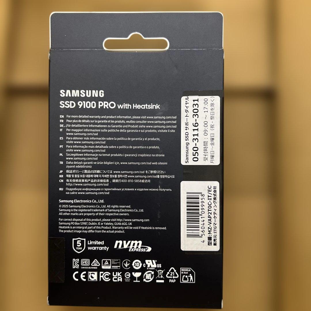344 SAMSUNG SSD 9100 PRO 2TB 未開封