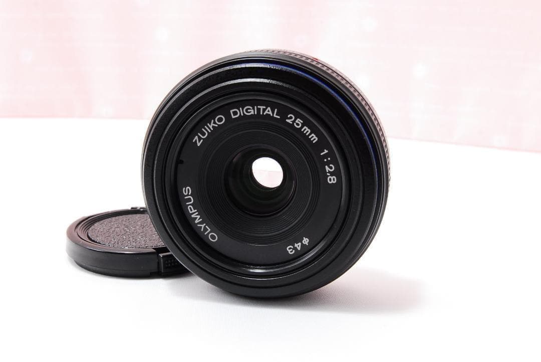 〓明るい単焦点〓OLYMPUS ZUIKO DIGITAL 25mm F2.8