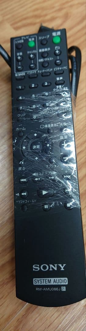 ★☆【レア】SONY ウォークマンドックコンポ L7D CMT-L7D