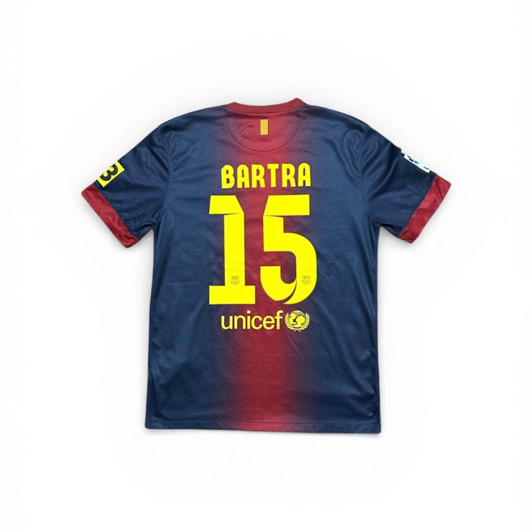 12-13 バルセロナ ホーム ユニフォーム #15 マルク バルトラ
