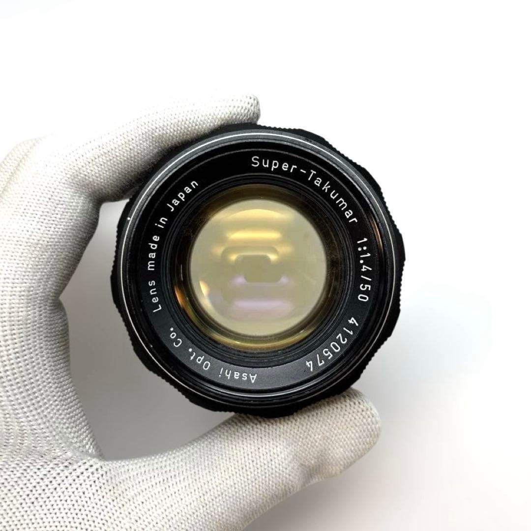 PENTAX Super Takumar 50mm f1.4 m42マウント