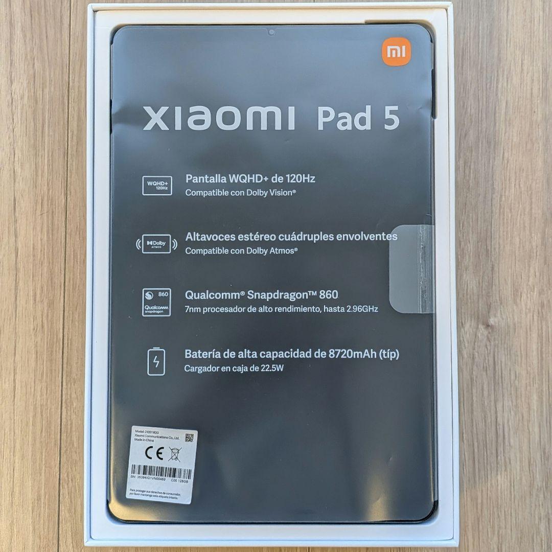 Xiaomi Pad 5 本体