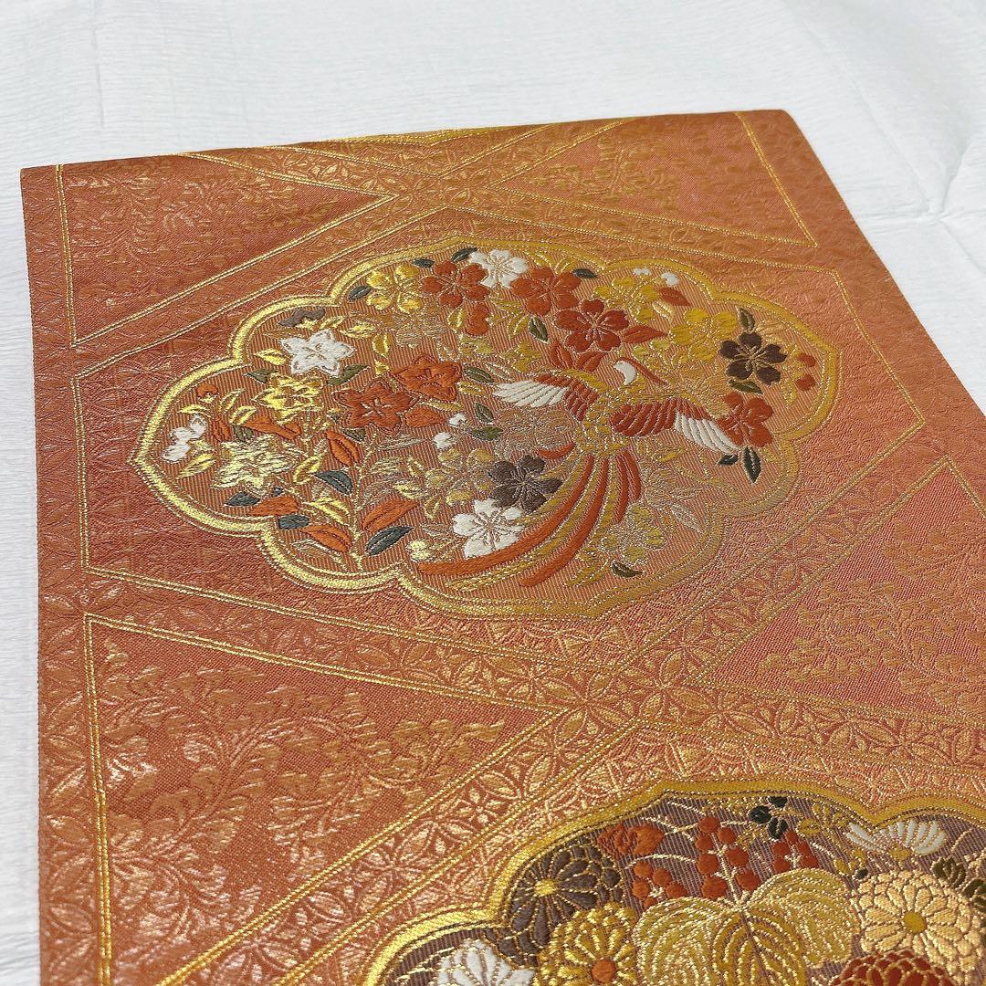 梅垣織物　袋帯　西陣織　七宝菱蒔絵文　正絹　金糸　オレンジゴールド系　逸品
