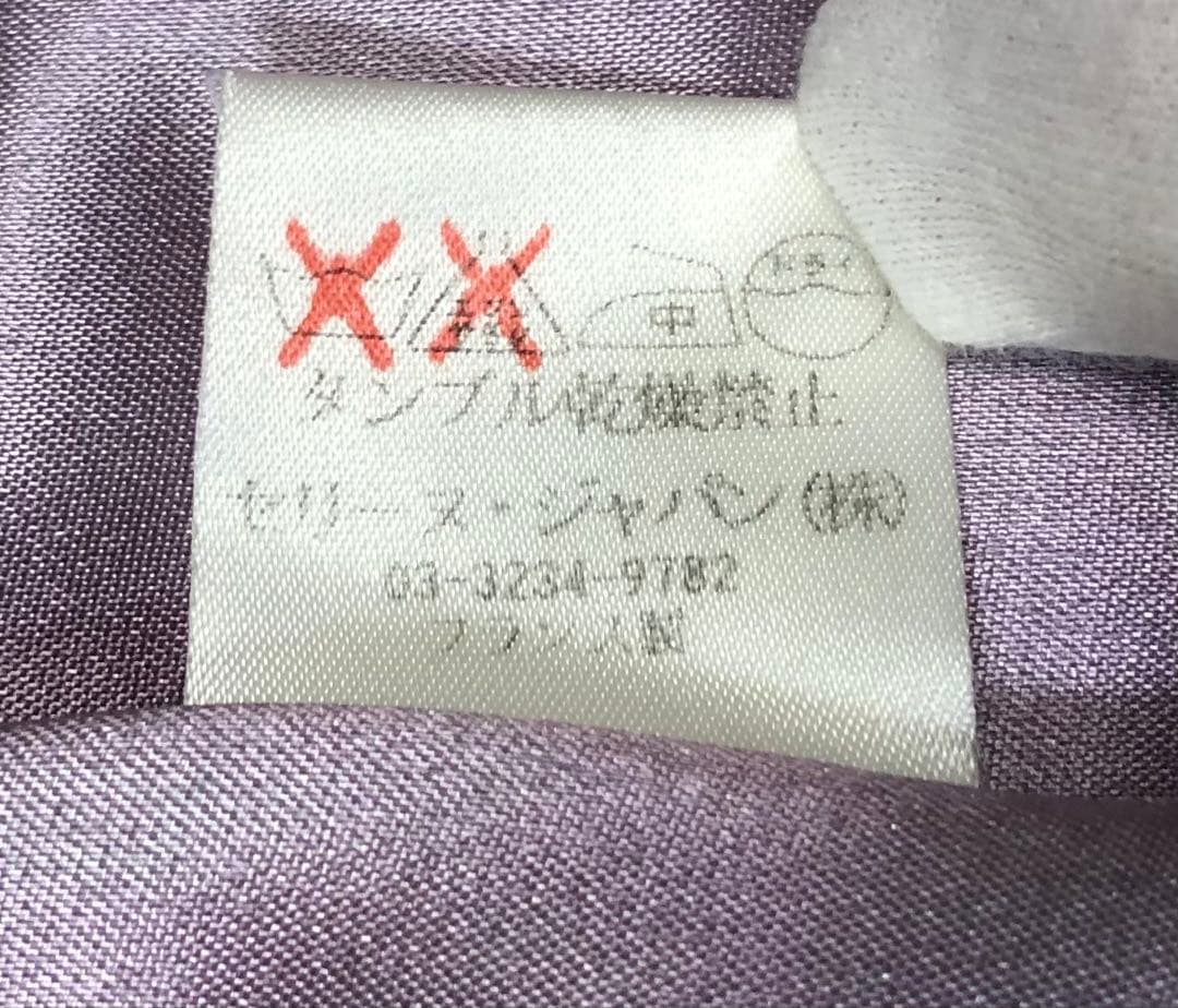 CELINE★セリーヌ★ピーコート ロング★ウール カシミヤ混