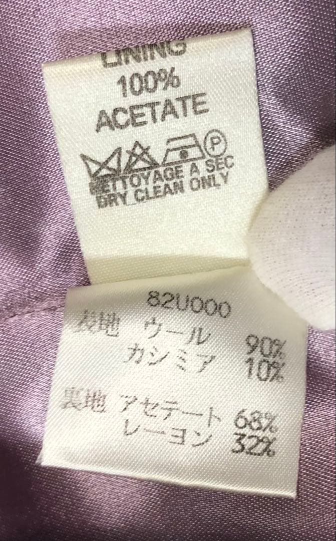 CELINE★セリーヌ★ピーコート ロング★ウール カシミヤ混