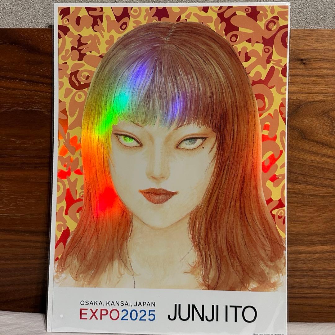 【万博限定】　富江　オーロラポスター　3種　万博来場者限定販売品　伊藤潤二