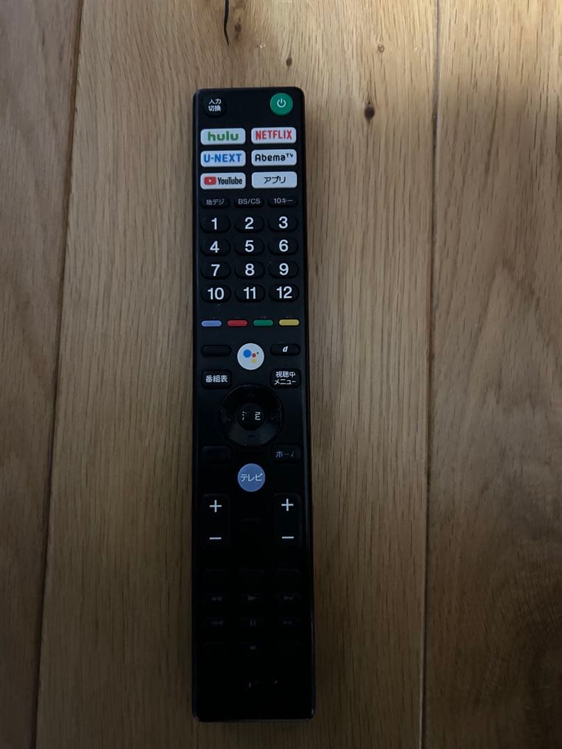 SONY 4K液晶テレビ KJ-55X9000F