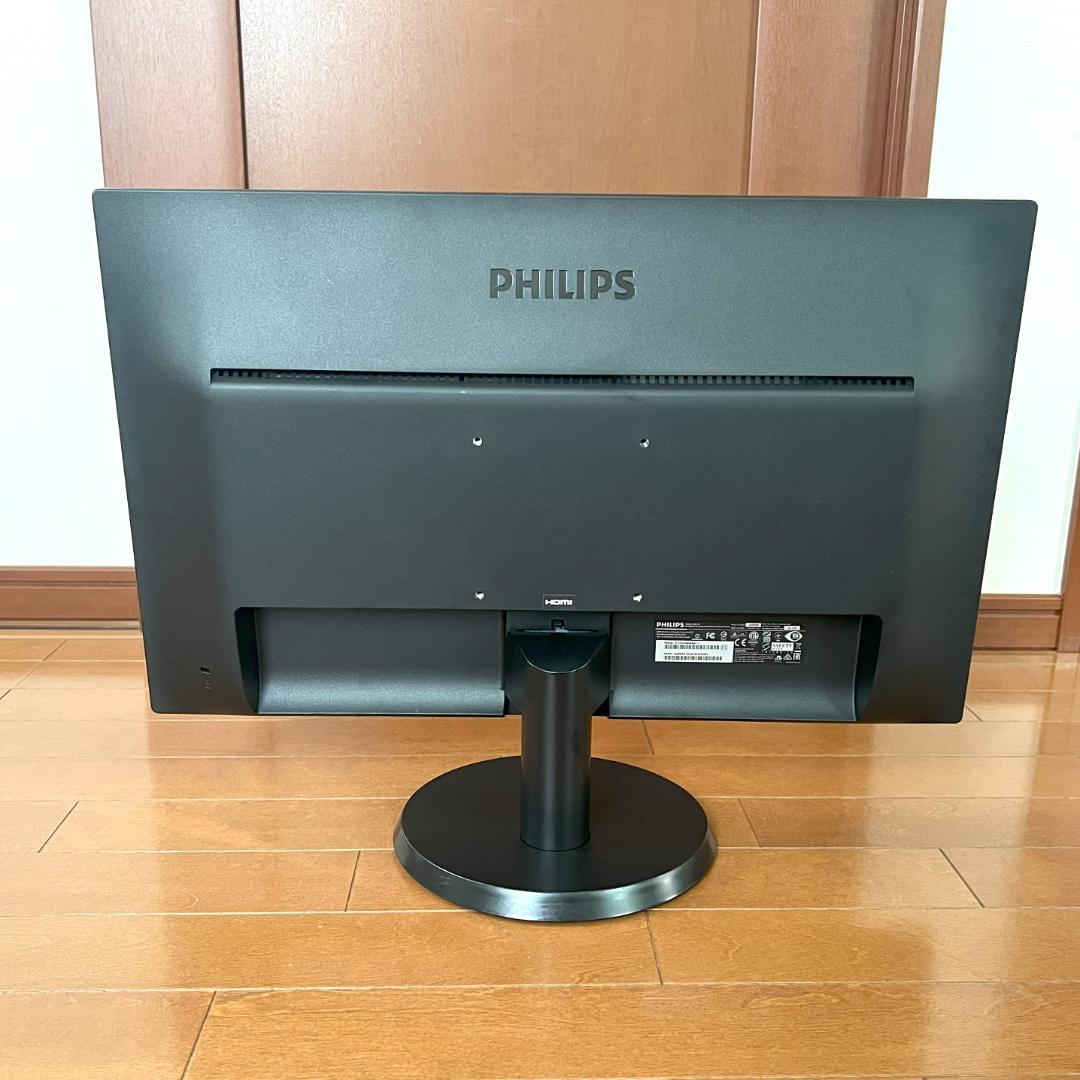 PHILIPS 液晶モニター 23.6インチワイド＜ブラック＞：243V5Q