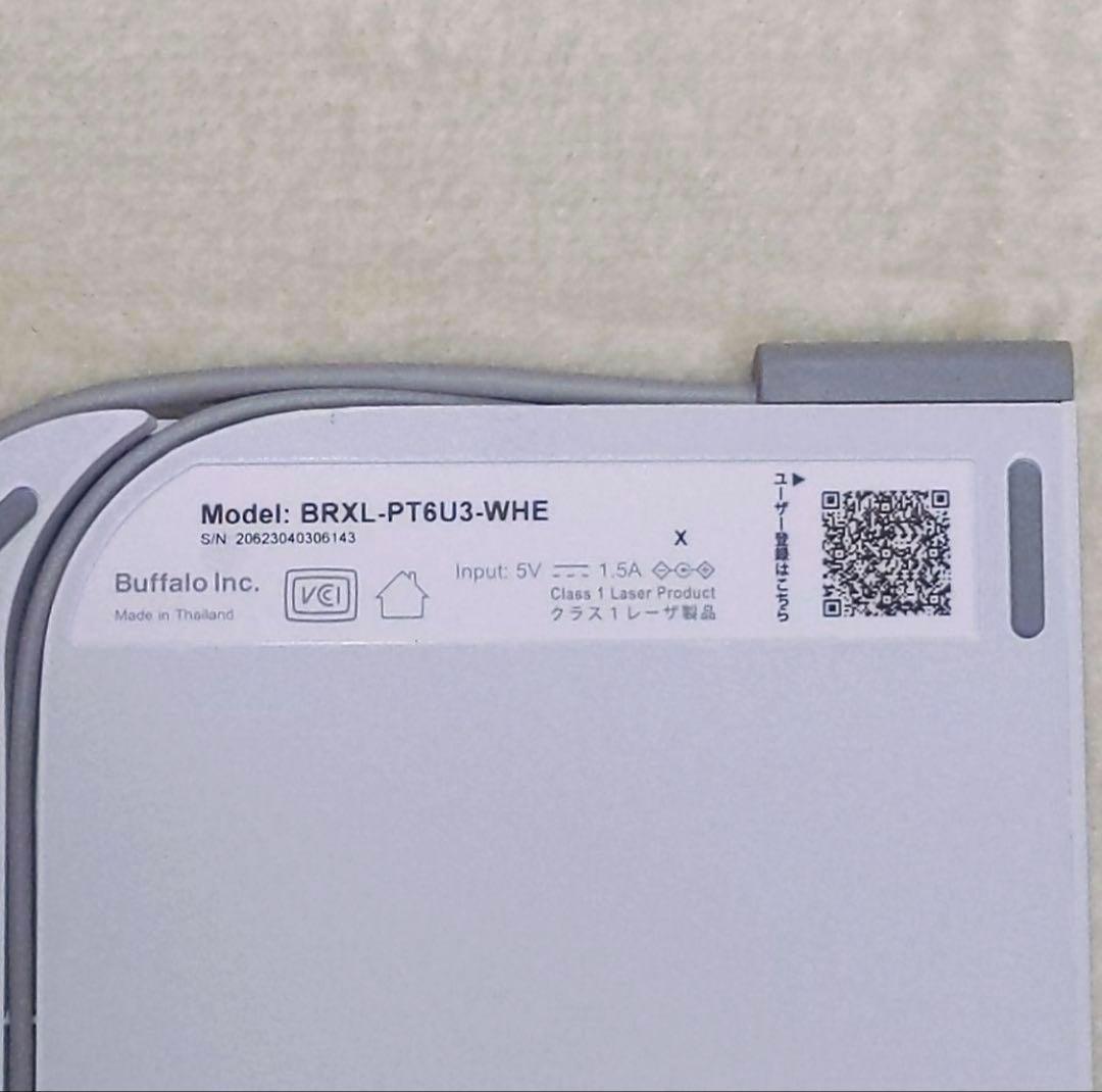 BUFFALO　ブルーレイ　ディスク　ドライブ BRXL-PT6U3-WHE