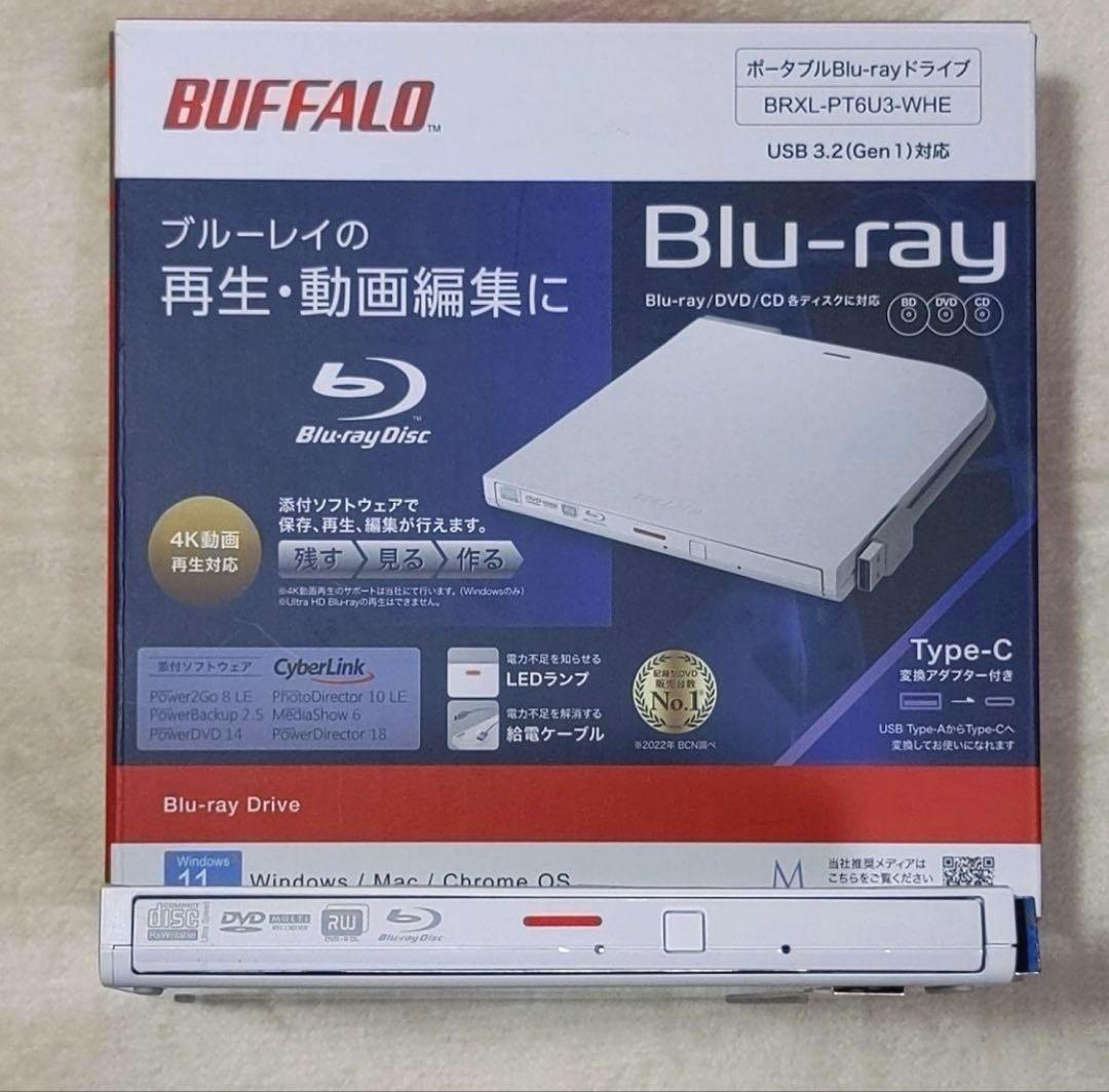 BUFFALO　ブルーレイ　ディスク　ドライブ BRXL-PT6U3-WHE