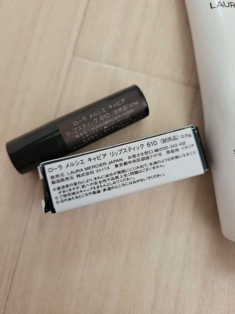 LAURA MERCIER アンバーバニラ ハンドクリーム 3本セットおまけ付き