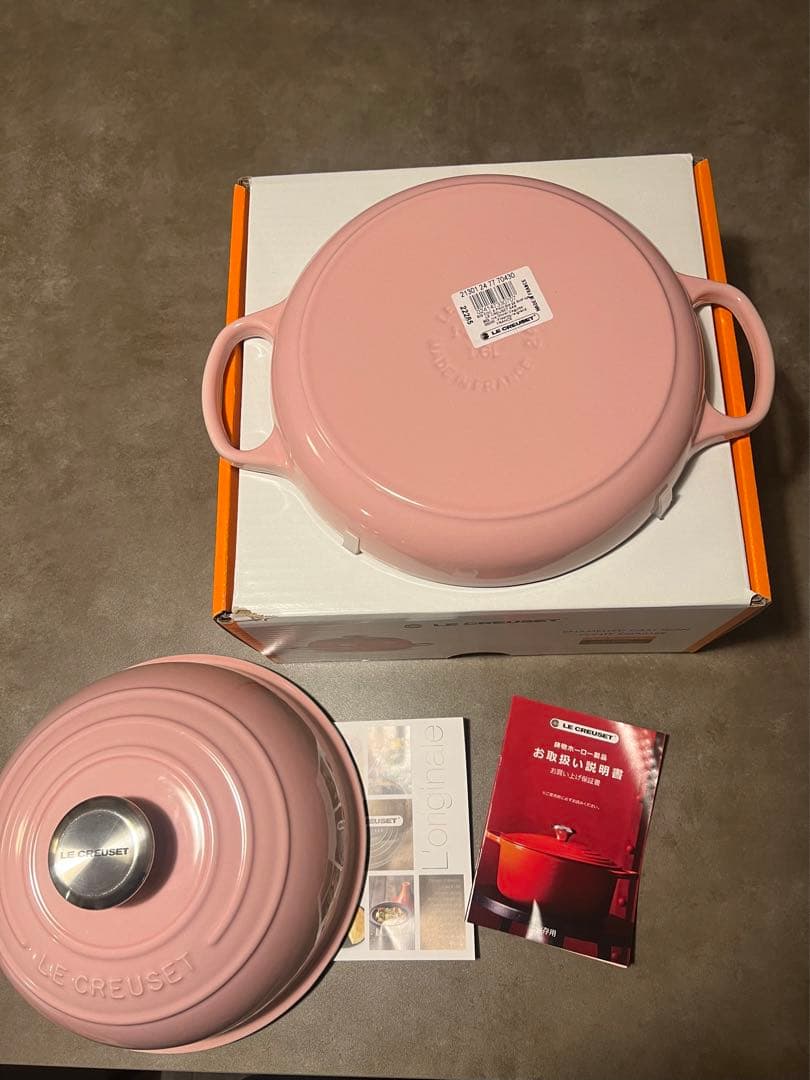 新品　ル・クルーゼ　シグニチャー ブレッド・オーブン 24cm ジェルピンク
