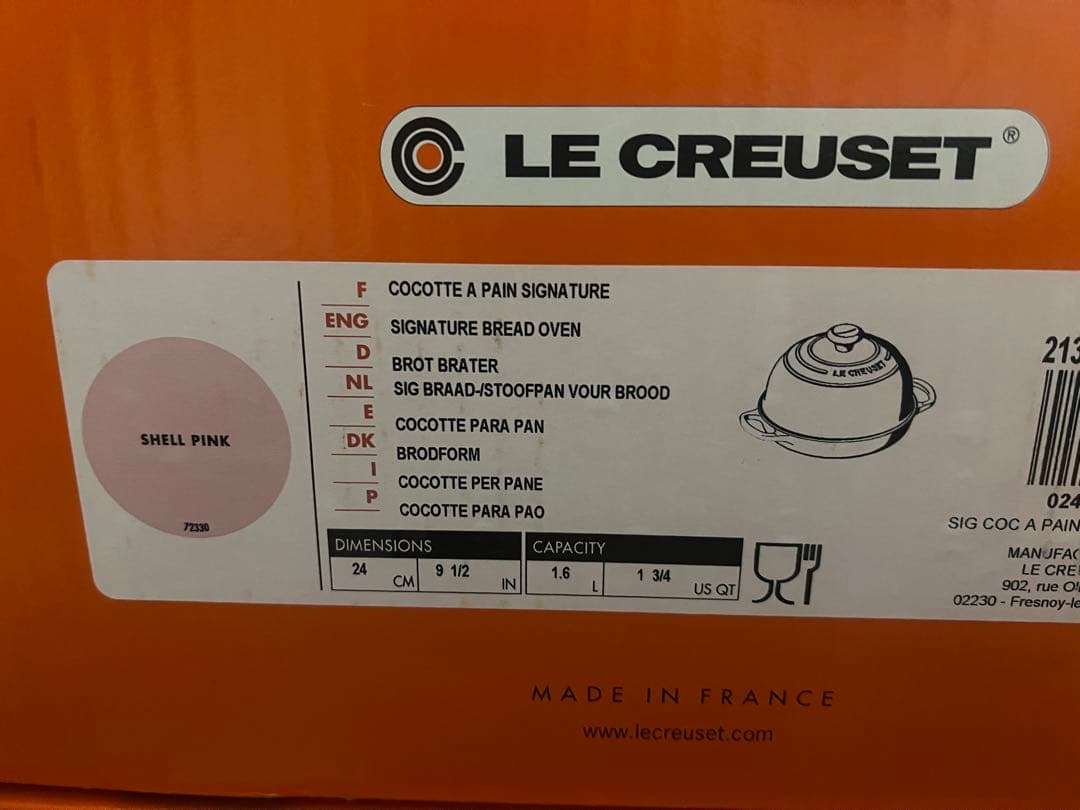 新品　ル・クルーゼ　シグニチャー ブレッド・オーブン 24cm ジェルピンク