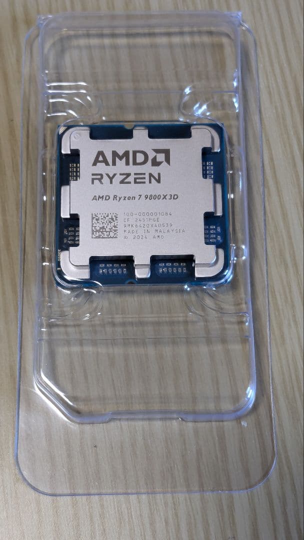 【新品未使用】Ryzen 7 9800X3D AM5