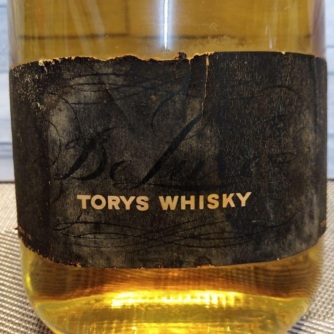 ★ 希少 古酒 トリスウイスキー デルクス / KOTOBUKIYA