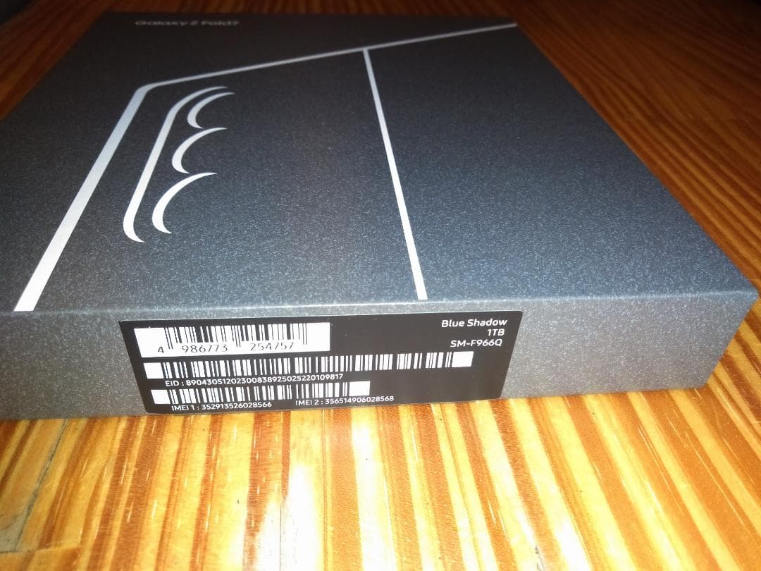 ★毎日1000円値下げ‼★Galaxy Z Fold7☆16GB/1TB★