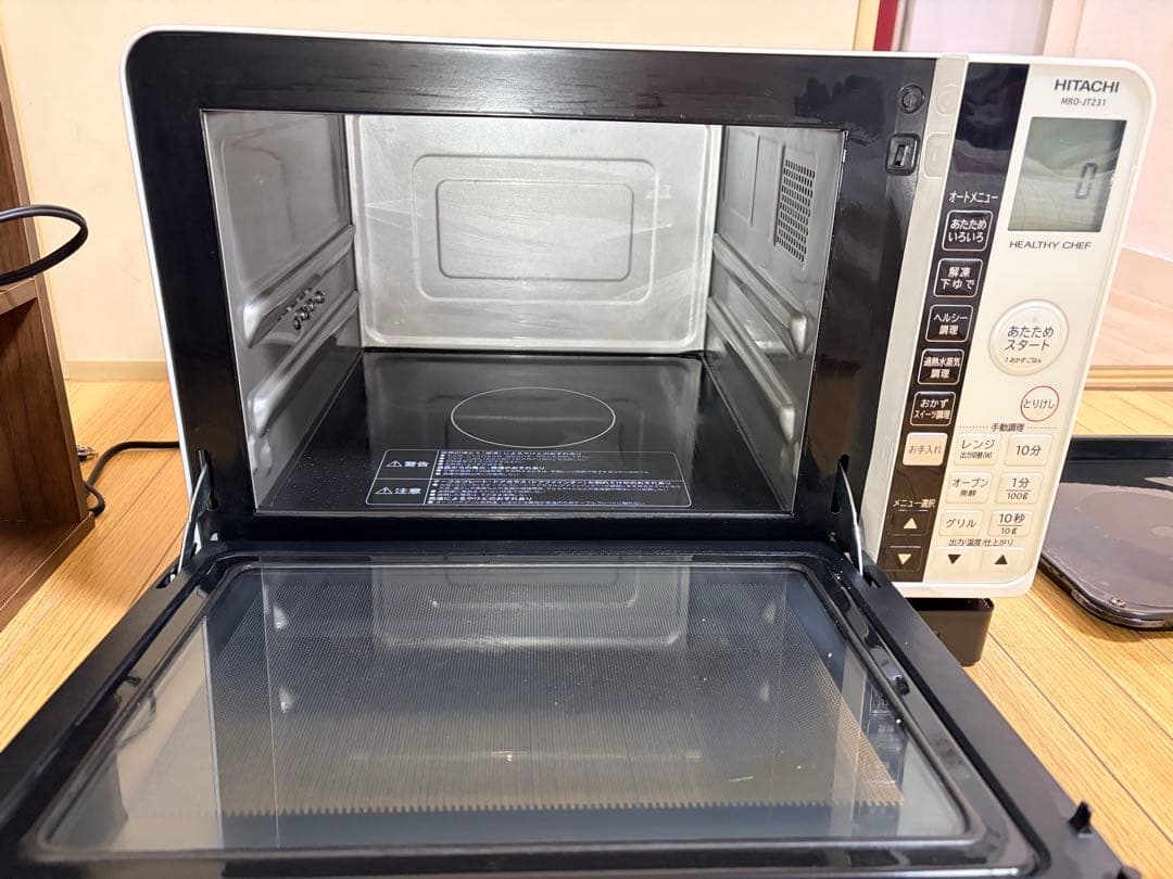 日立 MRO-JT231 22年製 ホワイト 動作確認済