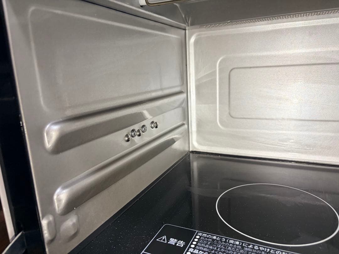 日立 MRO-JT231 22年製 ホワイト 動作確認済