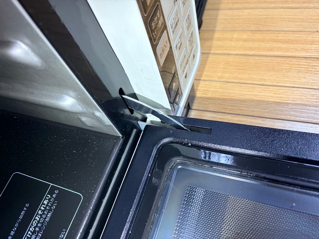 日立 MRO-JT231 22年製 ホワイト 動作確認済