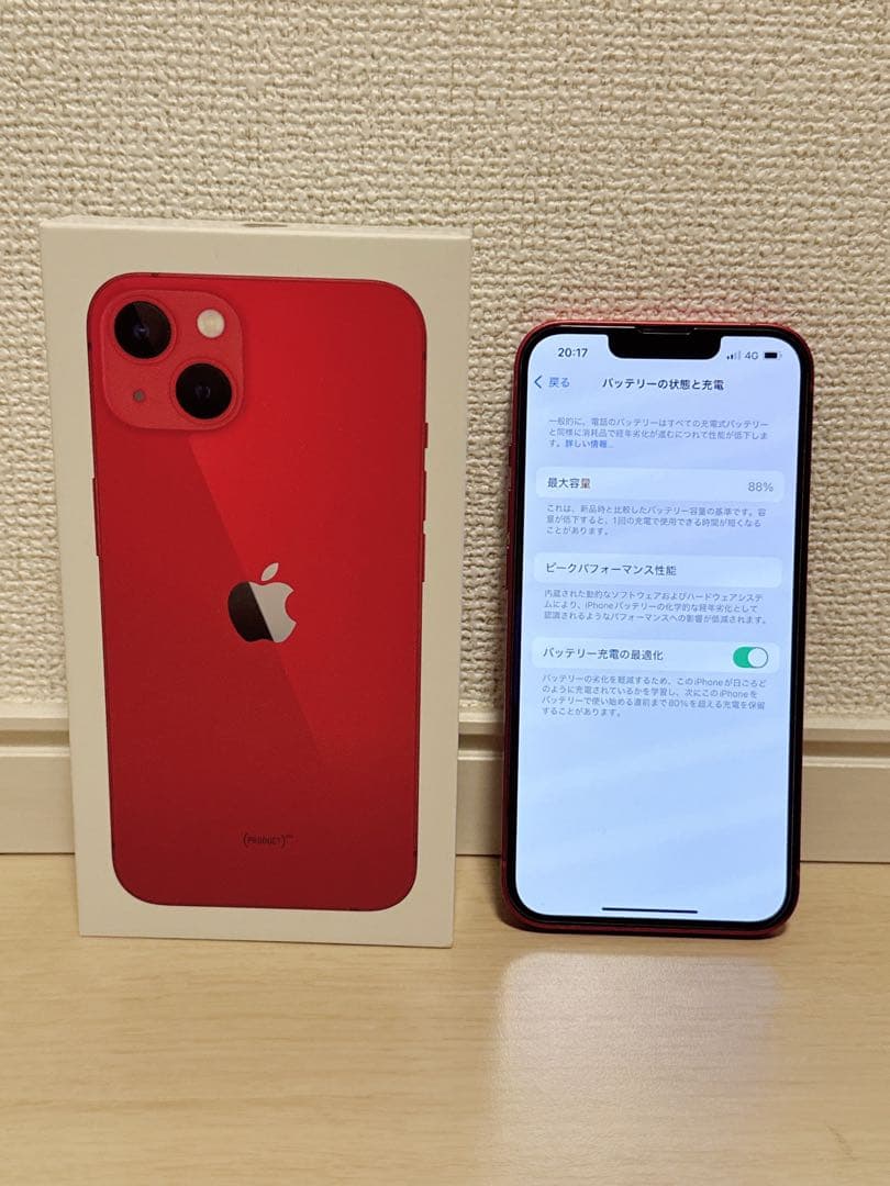 スマートフォン本体 Apple iPhone 13 128GB RED