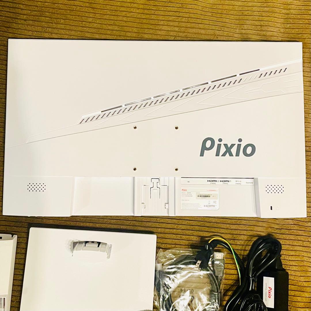 Pixio PX257 Prime / White 24.5インチ