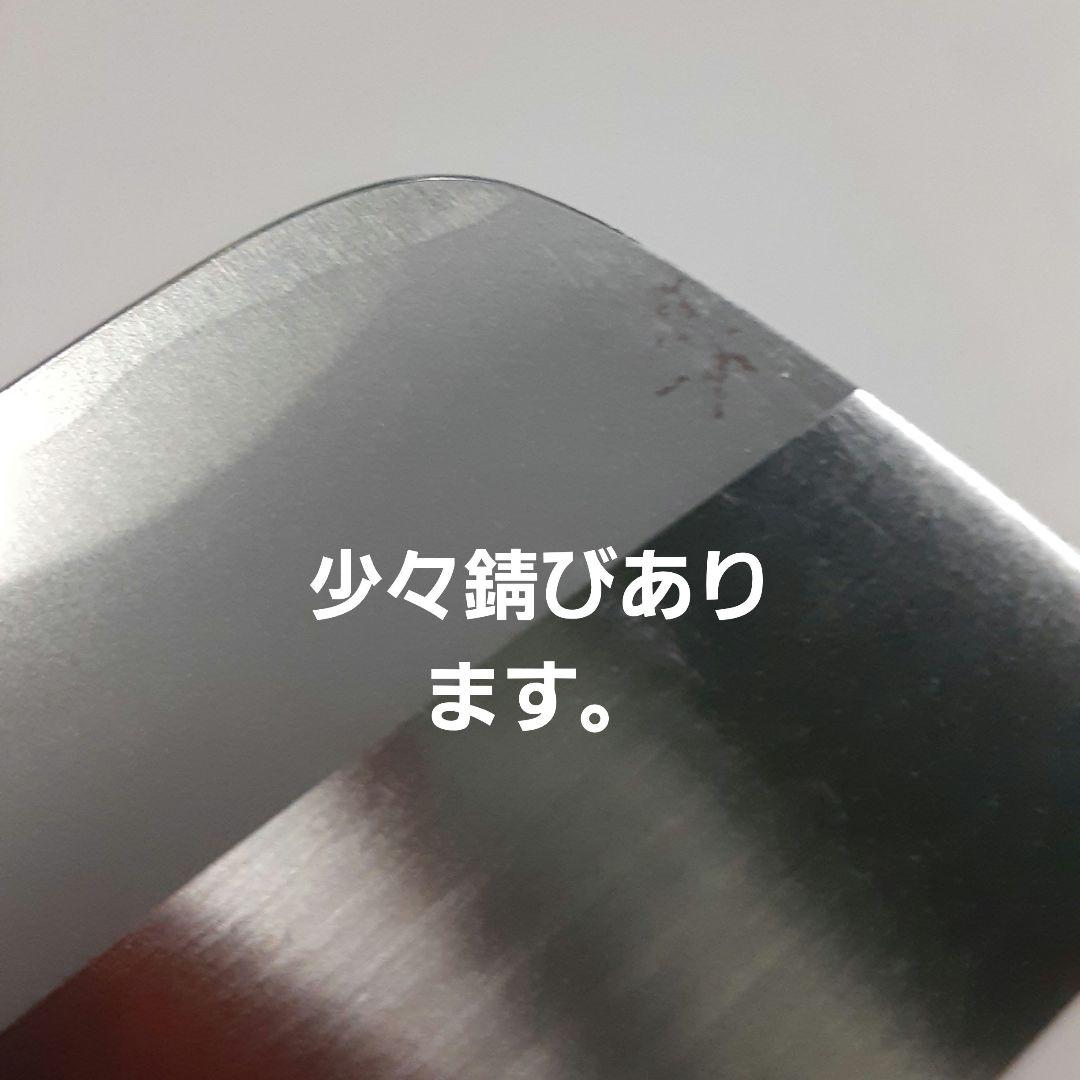 菜切り包丁 6本セット ステンレス製