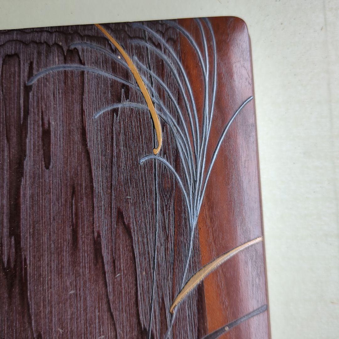 硯箱 桐の花 すすき 蒔絵 螺鈿 陶器 木製 桐 硯、水滴 筆置付 木箱 書