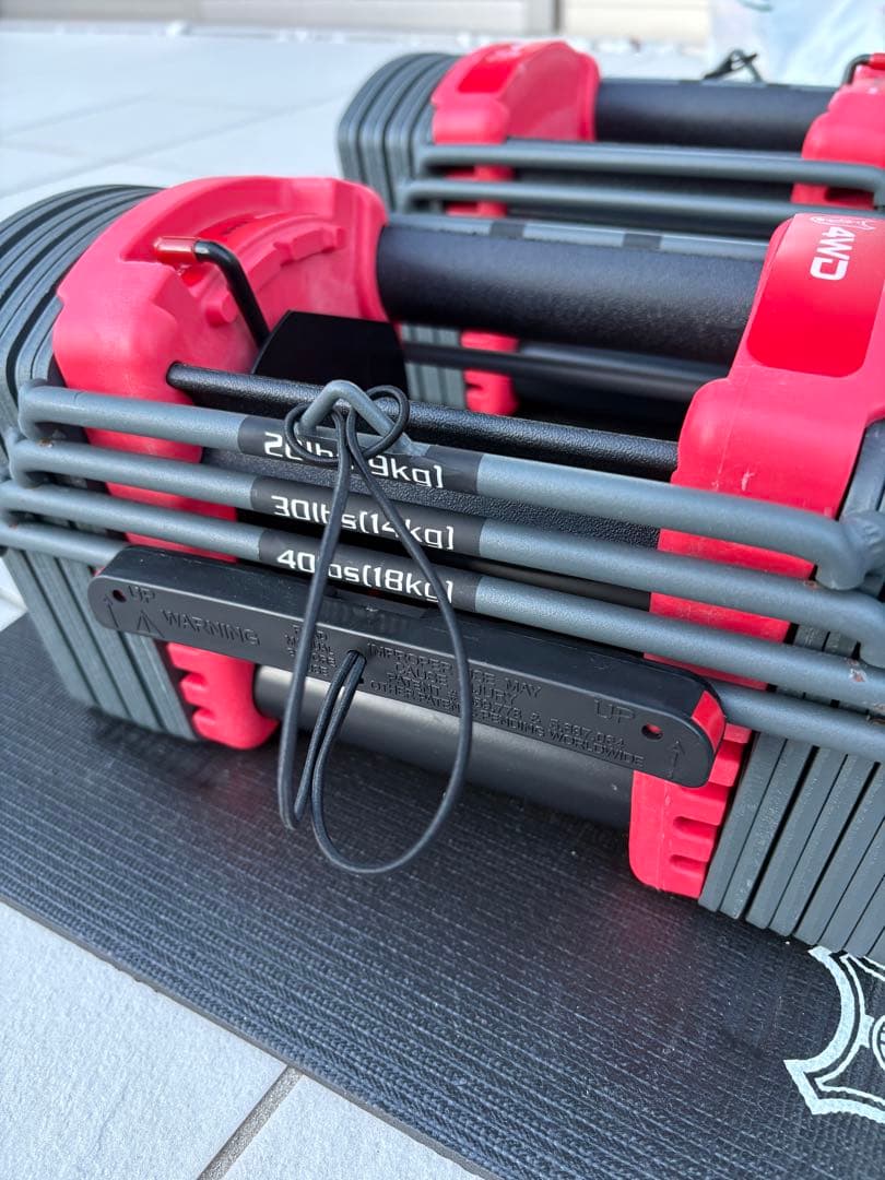 可変式ダンベル/ベンチセット