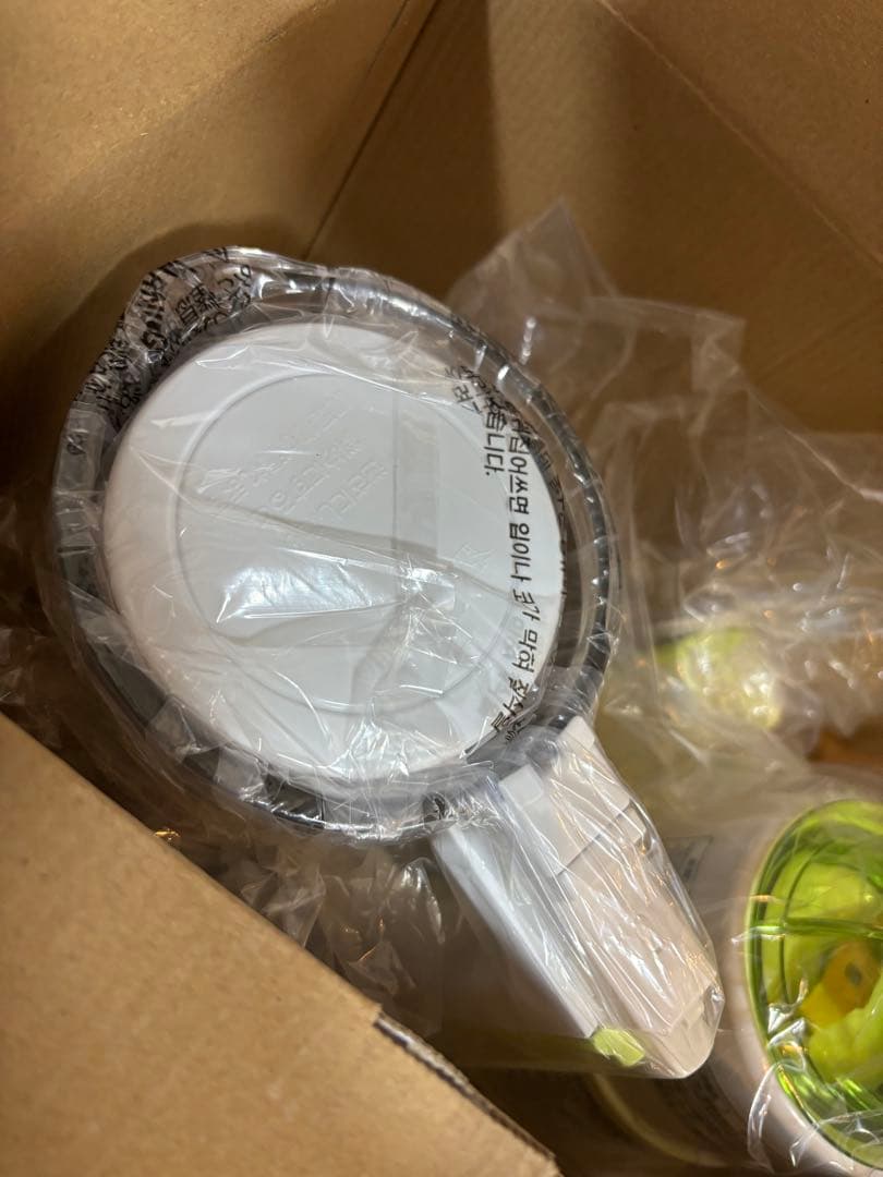 象印　BM-RT08-GA 新品未使用品