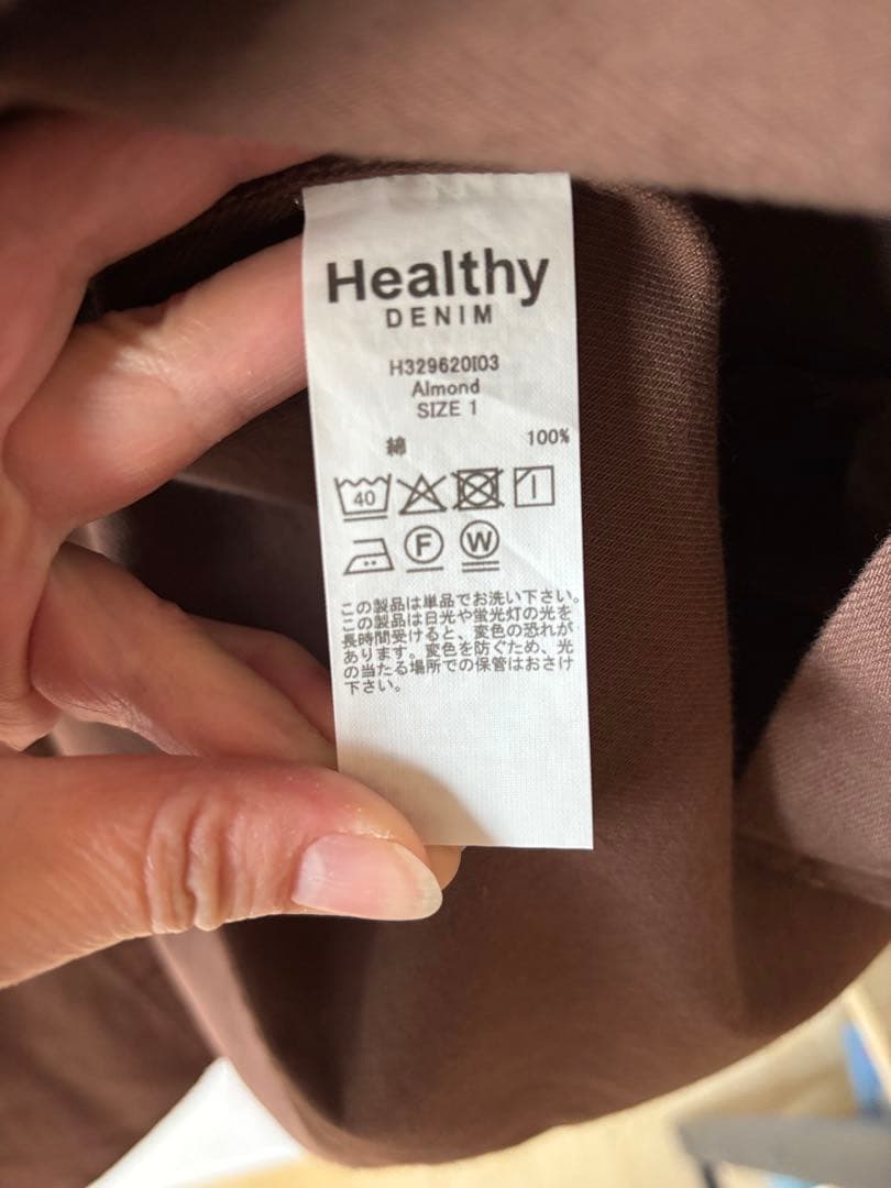 Healthy denim ブラウン 長袖シャツ