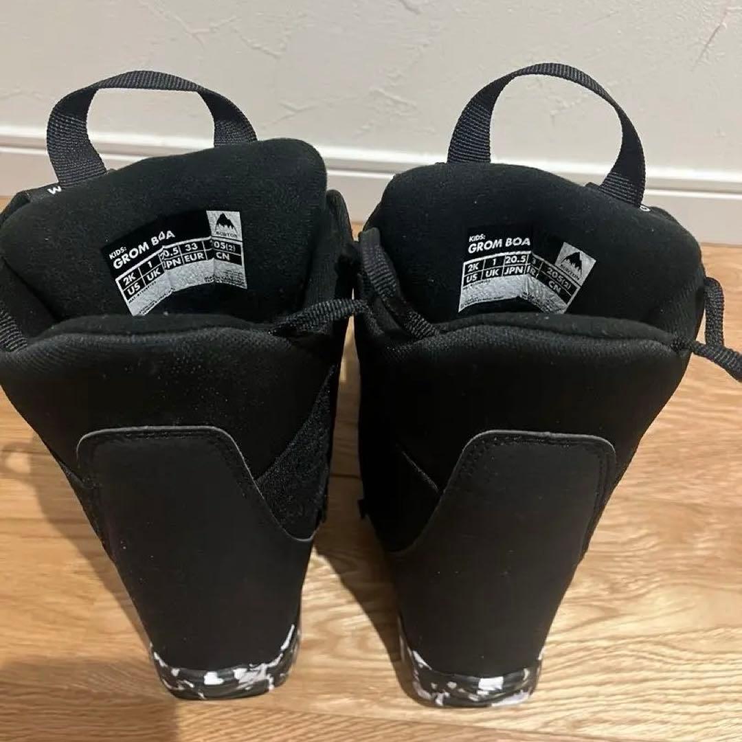 BURTON スノーボードブーツ　20.5cm