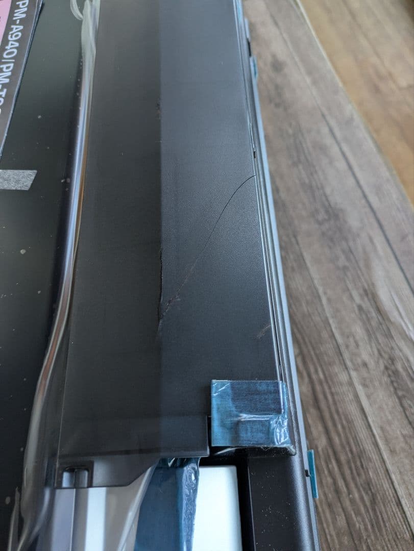 未使用　EPSON PM-A940 マルチフォトカラリオ 上部トレー割れあり