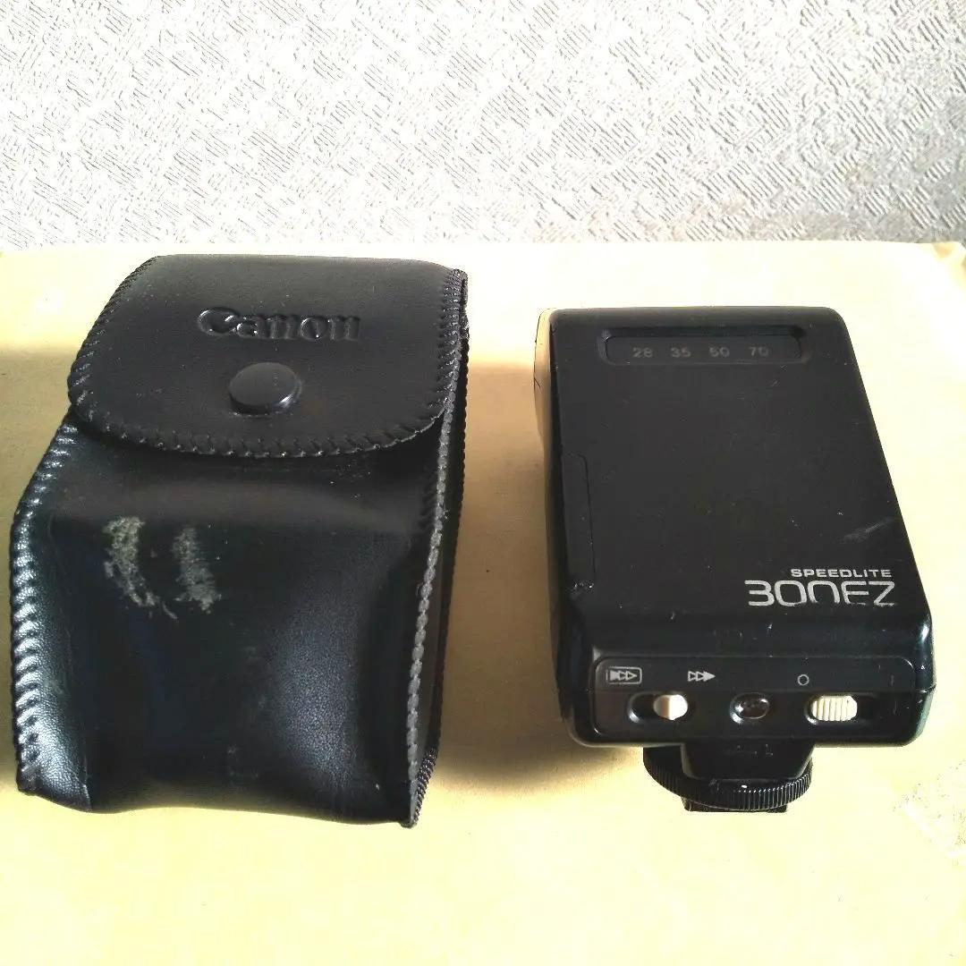 Canon EOS10 一眼レフ フィルムカメラ ケース、ストロボ、レンズフード