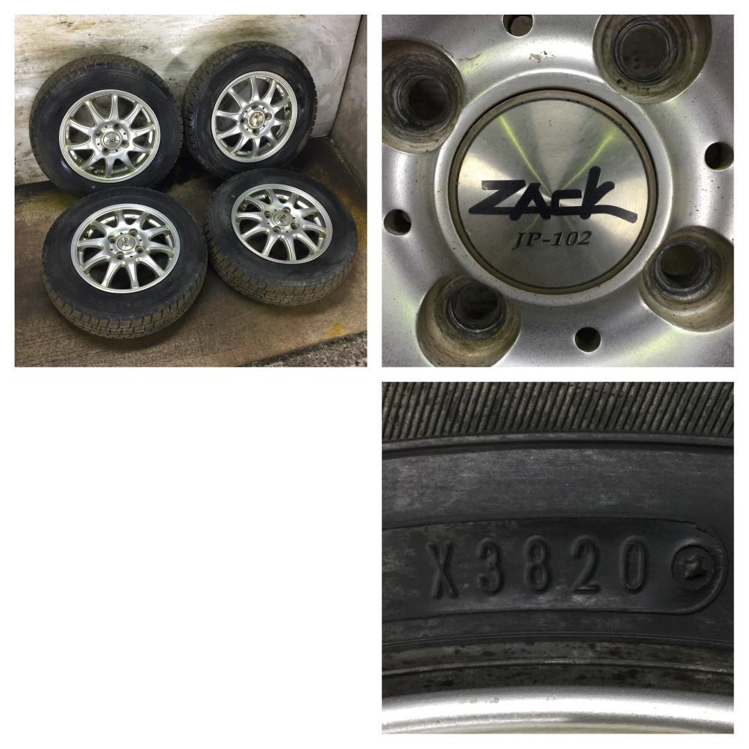 7 DUNLOP WM02 155/70R13 9分目 スタッドレス