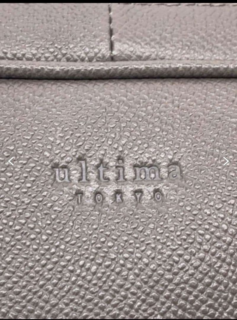 ultima TOKYO　ビジネス　ブリーフバッグ