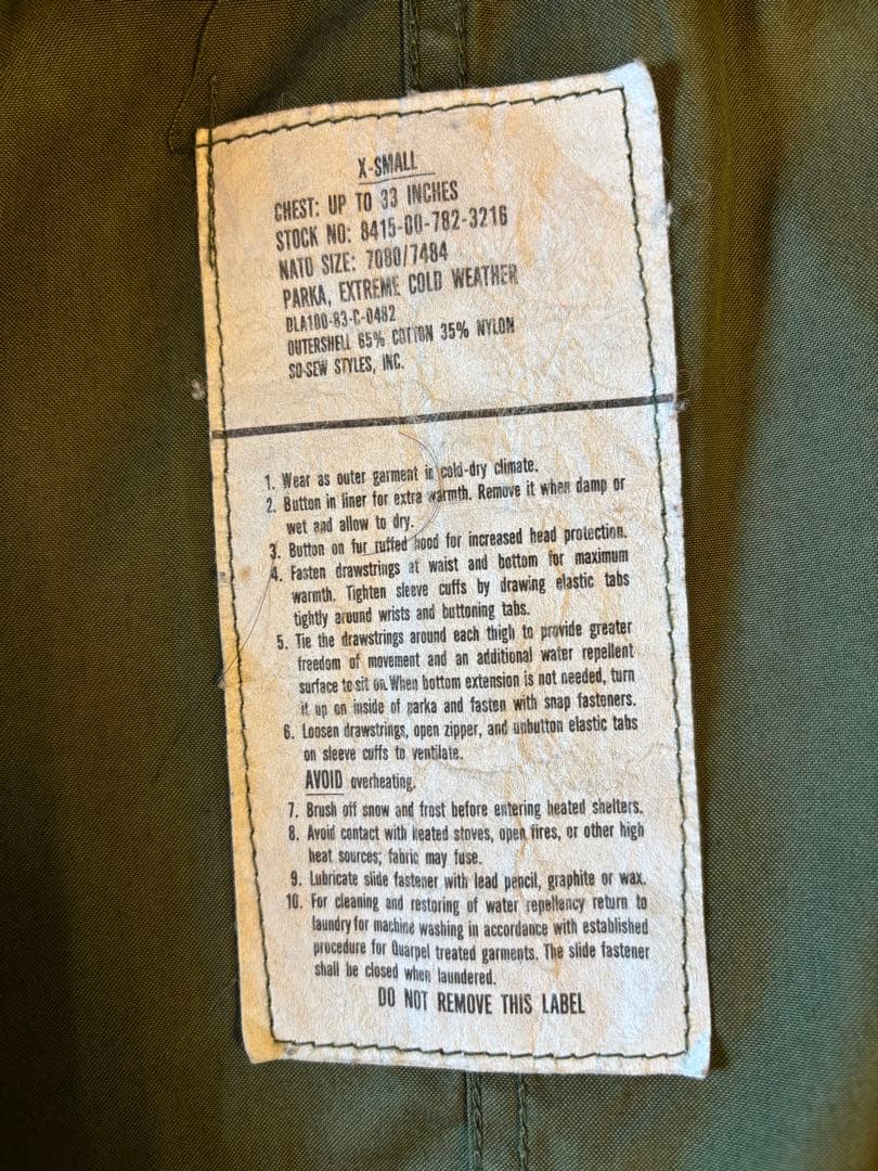 ジャケット・アウター 83s US ARMY M-65 FISHTAIL PARKA Size XS