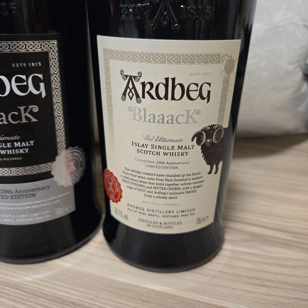 アードベッグ ブラック　2本セット コミッティ Ardbeg Blaaack