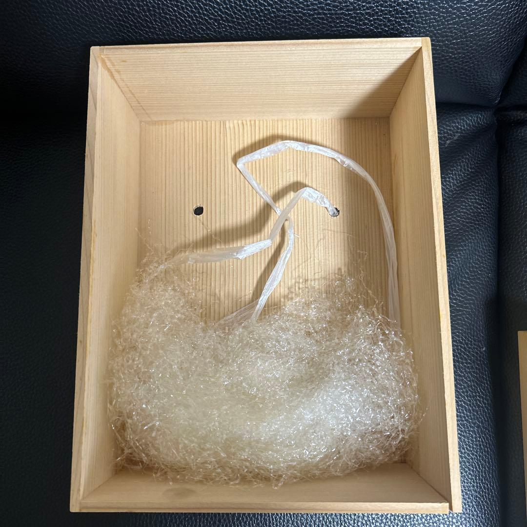 千寿屋久杉　魔除け般若面　谷情雲作