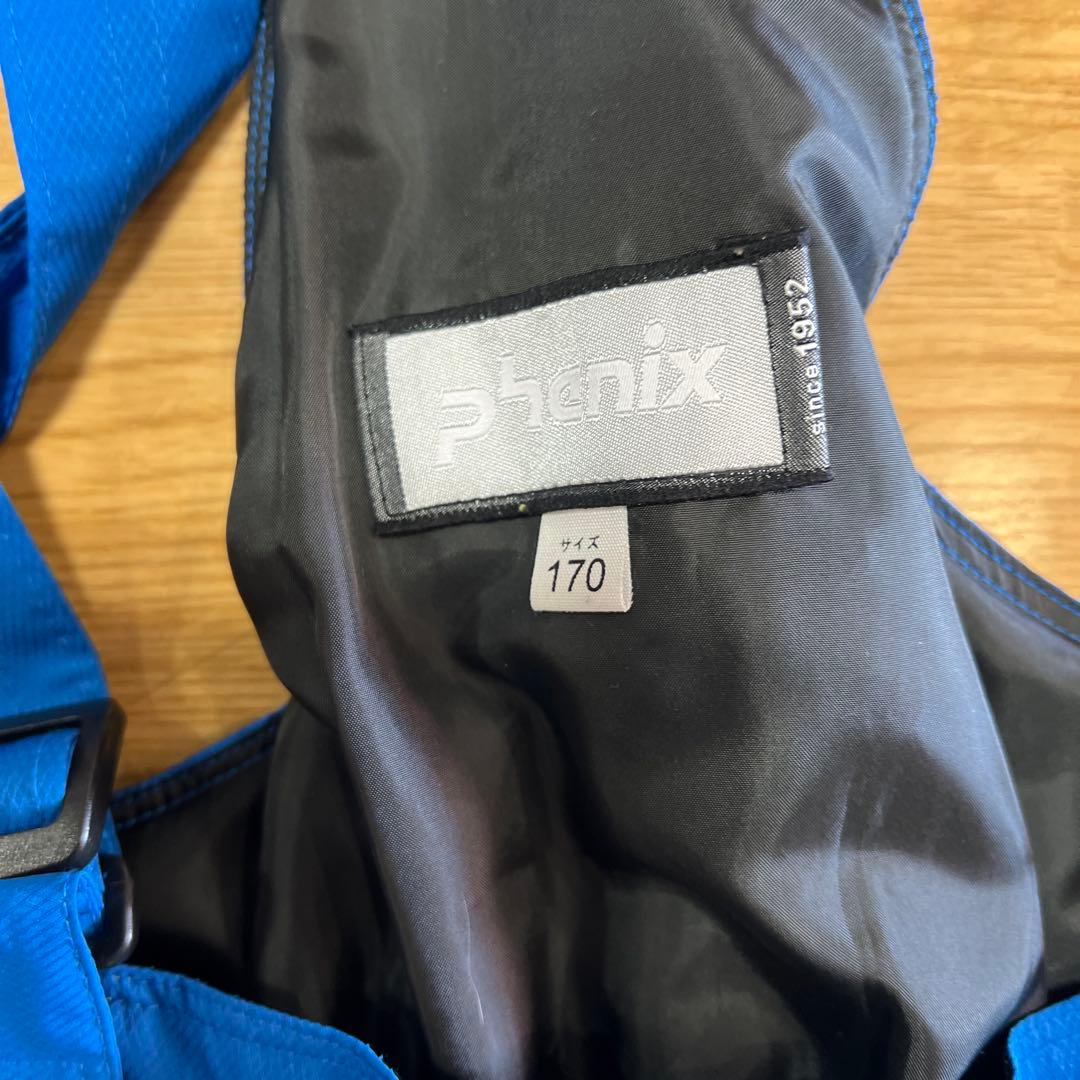 PHENIX メンズ中綿入り上下セット　170cm グローブ付き