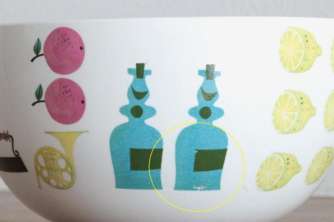 Stig Lindberg スティグリンドベリ PYNTA ピンタ ボウル