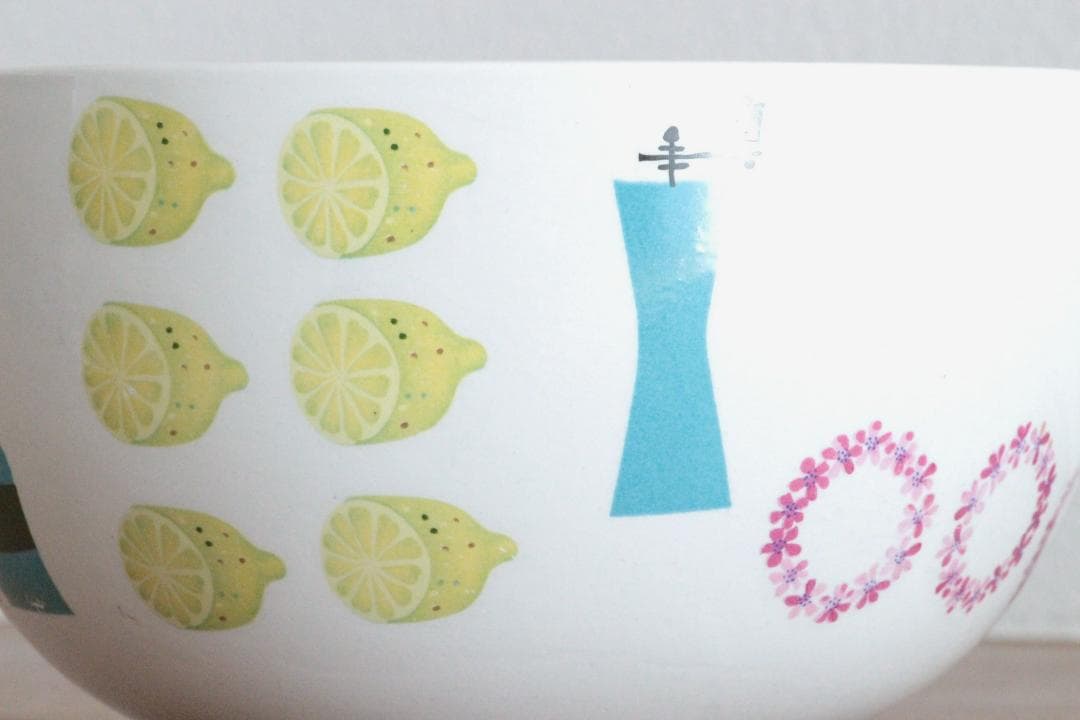 Stig Lindberg スティグリンドベリ PYNTA ピンタ ボウル