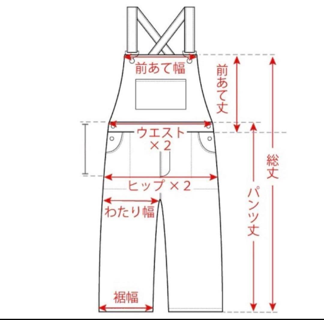 ⭐️希少⭐️キャルオーライン オーバーオール 立体裁断 生成り XL相当 クリーム