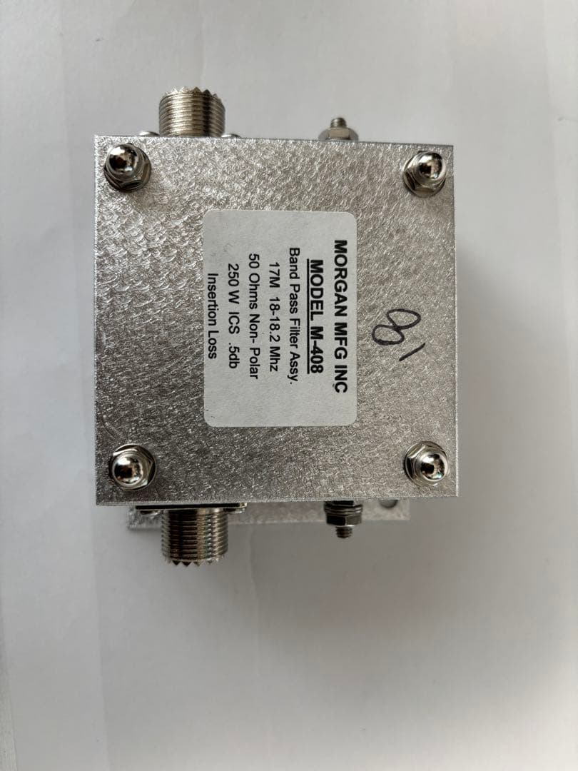 HFバンドパスフィルター