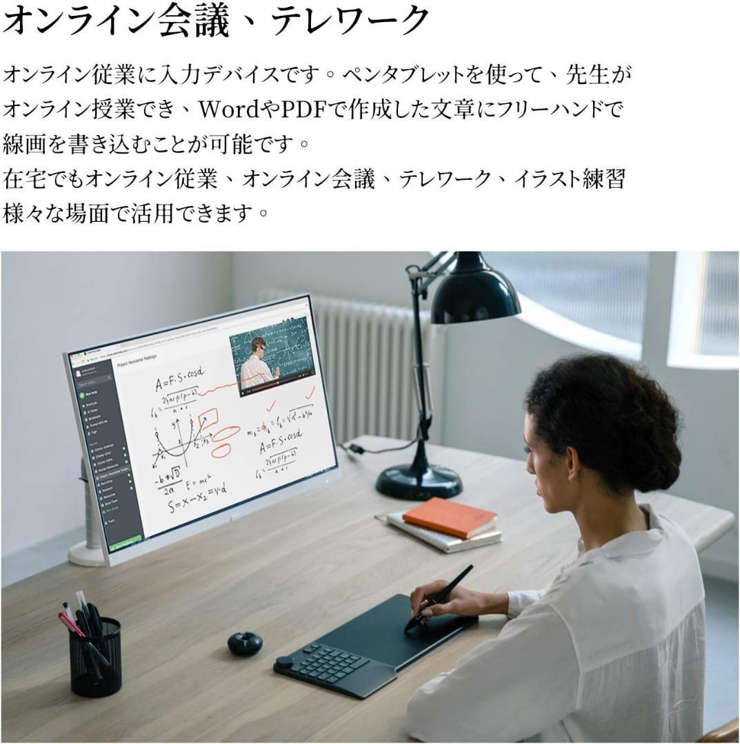 Inspiroy Keydial KD200 ペンタブレット 板タブ 筆圧感知